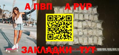 хмурый Кулебаки