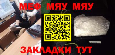 хмурый Кулебаки