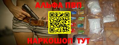 MDMA Кунгур