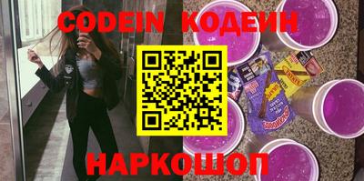 хмурый Кулебаки