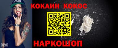 хмурый Кулебаки