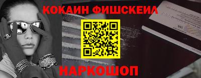 MDMA Кунгур