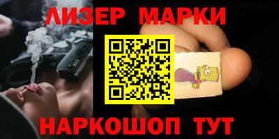MDMA Кунгур