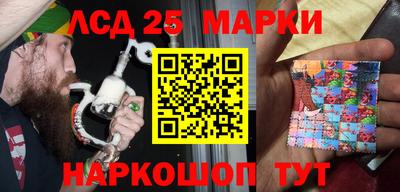 спиды Кумертау
