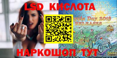 MDMA Кунгур