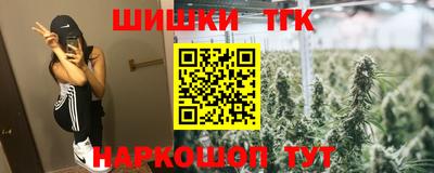 MDMA Кунгур
