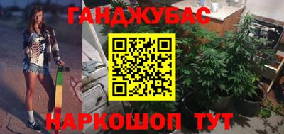 MDMA Кунгур