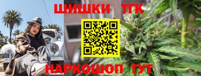 спиды Кумертау