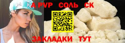 хмурый Кулебаки