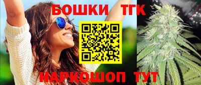 спиды Кумертау