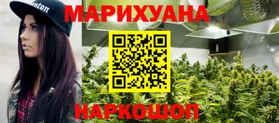 MDMA Кунгур