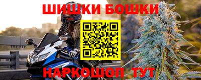 спиды Кумертау