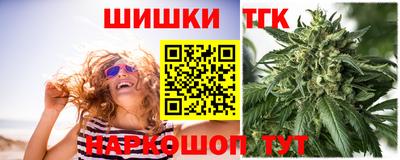 спиды Кумертау