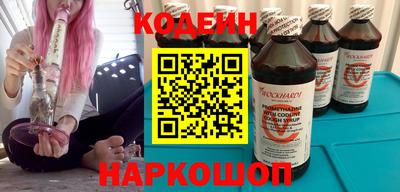 спиды Кумертау