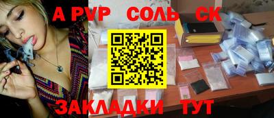 хмурый Кулебаки