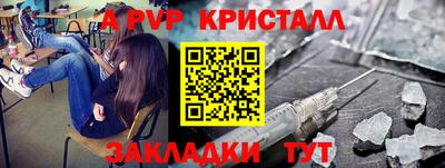 хмурый Кулебаки