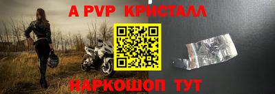 MDMA Кунгур