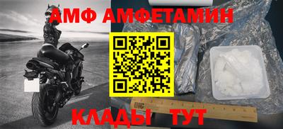 MDMA Кунгур