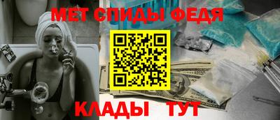 MDMA Кунгур