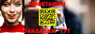 MDMA Кунгур