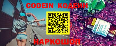 спиды Кумертау
