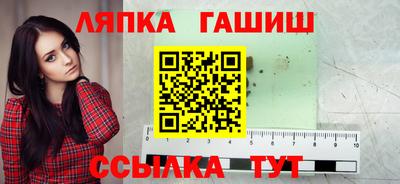 хмурый Кулебаки
