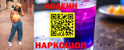 MDMA Кунгур