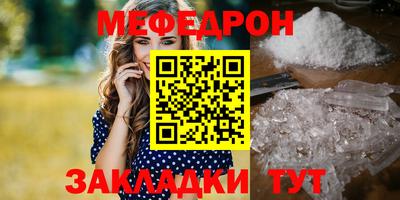 хмурый Кулебаки