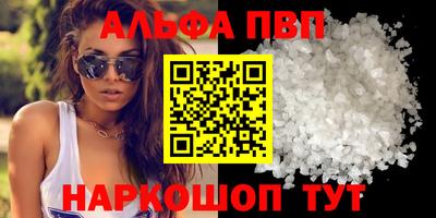 MDMA Кунгур